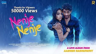 Nenje Nenje  A Tamil Album 4K  Sree Film World  Light Room [upl. by Adin]