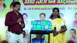 Vinna vinchukoona Chinna Bangaaru Gaajulu Koteswara Rao Vijayalakshmi [upl. by Jemmy]