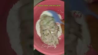 Cireng Nasi✨ asmr cooking youtubeshorts [upl. by Gilus699]