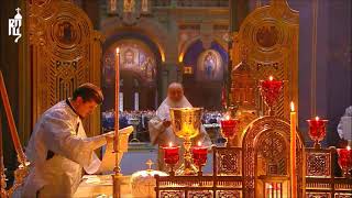 Orthodox Patriarchal Military Divine Liturgy  The Real Presence Eucharist [upl. by Alecia]