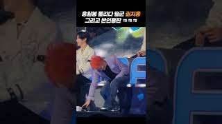 권죵 맨날 자기 영상에 등장하던데 너무 귀엽고ㅋㅋㅋㅋㅋ😍😍😍 권지용 마마 쇼츠 [upl. by Aciram]