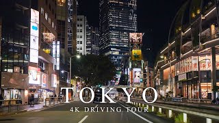 【4K】東京ドライブ 新宿 渋谷 三軒茶屋 TOKYO Drive【132】 [upl. by Teahan361]