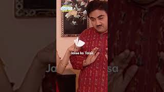 Jaise ko taisatmkoc comedy funny relatable shorts funnyshorts comedyvideo [upl. by Eikcid]