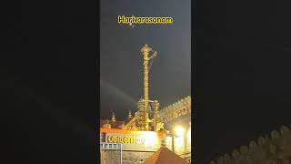 harivarasanam harivarasanamsong sabarimala sabarimalaayyapan athirvettupriyan abishekapriyan [upl. by Zulch]