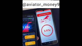 🚀 AVIATOR PREDICTOR BOT 397x COEFFICIENT 😱😱😱 aviatorgame aviatorpredictor aviatorhack rek [upl. by Anomor]