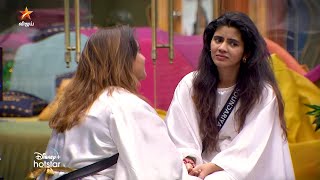 Bigg Boss Tamil Season 8  5th December 2024  Promo 2 [upl. by Verina368]