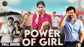 POWER OF GIRL New Released South Indian Hindi Dubbed Movie 2024 New 2024 Hindi Dubbed Action Movie [upl. by Yrrol430]