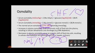 Osmolarity Vs Osmolality  الفرق بينهم بكل سهووووولة👌 [upl. by Ihab]