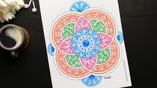 How To Draw Geometric Mandala Art For Beginners  Step By Step Tutorial Drawing [upl. by Leugar818]