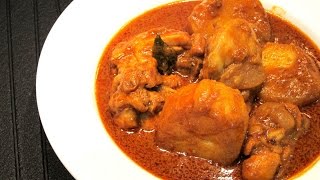 So easy A1 Chicken Curry [upl. by Soalokcin]