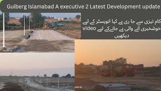 A Executive Gulberg Green islamabad Latest Development Update [upl. by Onairda]