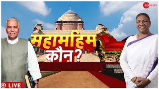 Presidential Election 2022 LIVE UpdatesRashtrapati Chunav CountingDroupadi Murmu Vs Yashwant Sinha [upl. by Adnara]