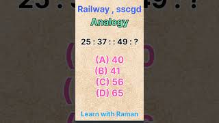 Reasoning Analogy tricks  Number Analogy analogy analogyreasoning mathsadda247 learnwithraman [upl. by Camden]