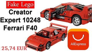 Fake Creator Expert 10248  Ferrari F40 from Aliexpress [upl. by Assirhc522]