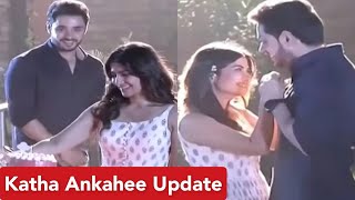 Katha Ankahee Update Viaans Birthday Surprise For Katha  KathaViaan Dance [upl. by Zalea898]