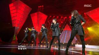 KARA  Lupin 카라  루팡 Music Core 20100306 [upl. by Brian383]