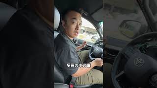 小改款hilux容易亮燈？toyota 究竟能否順利出保呢！？ toyota hilux 柴油 積碳 保固 [upl. by Proudfoot]