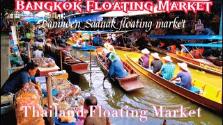 Damnoen saduak floating market  floating market bangkok Chợ nổi Bangkok floating markets thailand [upl. by Fawnia542]