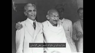 quaid e azam tera ehsan hai ehsan  Azadi 14 August 1947 [upl. by Alejandro]