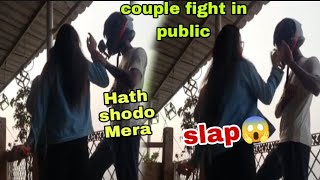 Couple fight in public 😱 ladki ne mara thapad  motovlog fighting zx10r [upl. by Einaffets]