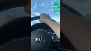 KIA K7 탁송 수원으로 갑니다 뚜벅이 탁송1달차 탁송 대리 운전 드라이브 뚜벅이 korea deliverydriver cardelivery [upl. by Milore246]