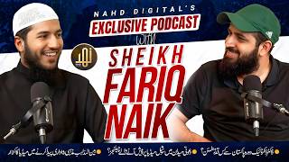 Podcast with Sheikh Fariq Naik  Media Ethics amp Peace TV’s Journey  Guft o Shuneed  Nahd Digital [upl. by Anderson571]