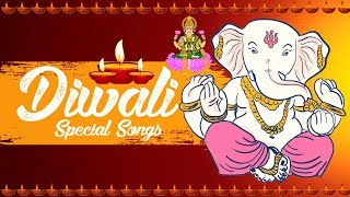 TOP 10  MAHALAXMI MANTRA  GANESH AARTI  RAMA BHAJANS  GANESH MANTRA  OM JAI JAGDISH HARE AARTI [upl. by Kamila]