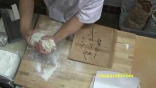 How to Make Soba Noodles [upl. by Ahusoj]