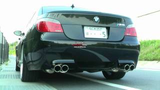 ＢＭＷ M5 exhaust Sound ＡＲＱＲＡＹ E60 [upl. by Aicrag526]