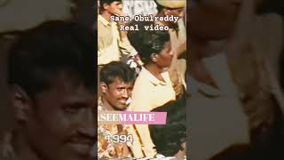 Sane Obula Reddy real video  Vintage Rayalaseema [upl. by Yelyac135]