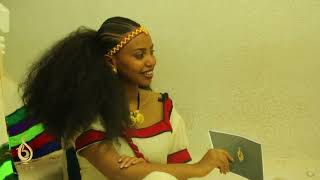 TBS TV ወለዶይ፡ ኣብ ቀረባ ተፀበዩና [upl. by Eiramave]