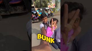 School Bunk Vlog 🤯😆 minivlog  123  school bappa hanumanji tranding shorts ashortaday [upl. by Maybelle]