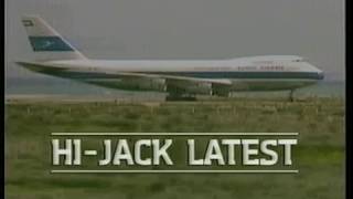 Kuwait Airways Flight 422 Hijack  BBC News Update 1988 [upl. by Eanar]