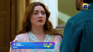 Ghaata Promo  Daily at 0900 PM only on Har Pal Geo [upl. by Parnell]