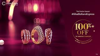 Festive Offer  100 OFF on Making Charges of 4000 diamond designs [upl. by Mala]