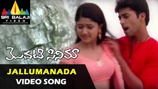 Modati Cinema Video Songs  Jallumanada Hrudayam Video Song  Navdeep Poonam Bajwa [upl. by Ardet]