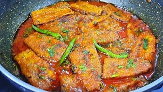 কষা মাংসের স্বাদে কাঁচকলার তরকারি  স্বাদে অসাধারণ হয়  Kach Kolar Recipe  Raw Banana Curry [upl. by Hoem]