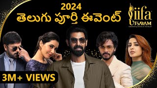 IIFA Utsavam Telugu 2024 Full Show [upl. by Hazel628]