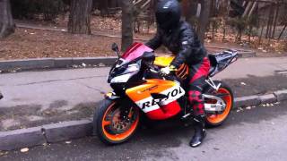 honda CBR 1000 Repsol Tbilisi [upl. by Assereht483]