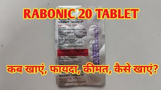 Rabonik 20 Tablets l Price Uses in Hindi l How to Use l Rabiprazole 20 mg l [upl. by Ianej]