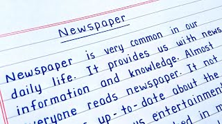 Essay on Newspaper  paragraph on Newspaper  Newspaper essay  Newspaper paragraph  Newspaper [upl. by Uel]