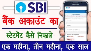 sbi bank statement kaise nikale  sbi bank account statement online download  bank statement pdf [upl. by Bartolomeo]