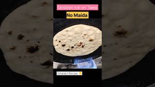 Tandoori Roti on Tawa  No Maida shorts roti [upl. by Kellina]