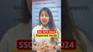 ✅ SSC MTS 2024  SSC MTS Most Expected Vocabulary Shorts vocabulary english ssc sscmts [upl. by Bearnard487]