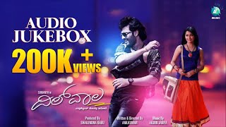 Kannada Hit Songs  Dilwala Movie Full Songs  Sumanth Radhika Pandit [upl. by Yllod863]