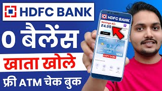 HDFC Zero Balance Account Opening Online 2024  HDFC Bank Account Opening Online [upl. by Alletsirhc]