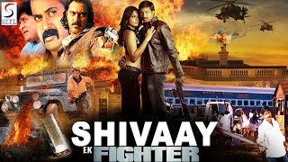 Shivaay Ek Fighter  Dubbed Full Movie  Hindi Movies 2016 Full Movie HD [upl. by Einegue]