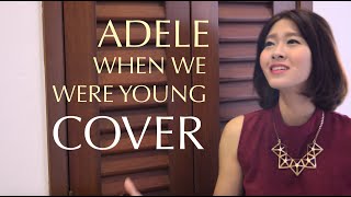 Adele  When We Were Young Cover by Narelle Ong [upl. by Borman]