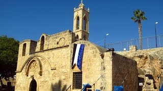 Ayia Napa Monastery Cyprus [upl. by Aihsekal]