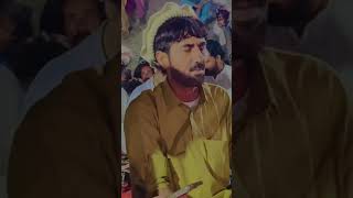 Che Zra Ghore Janana  Pashto New VIP Song  pashtomusic [upl. by Kenna]